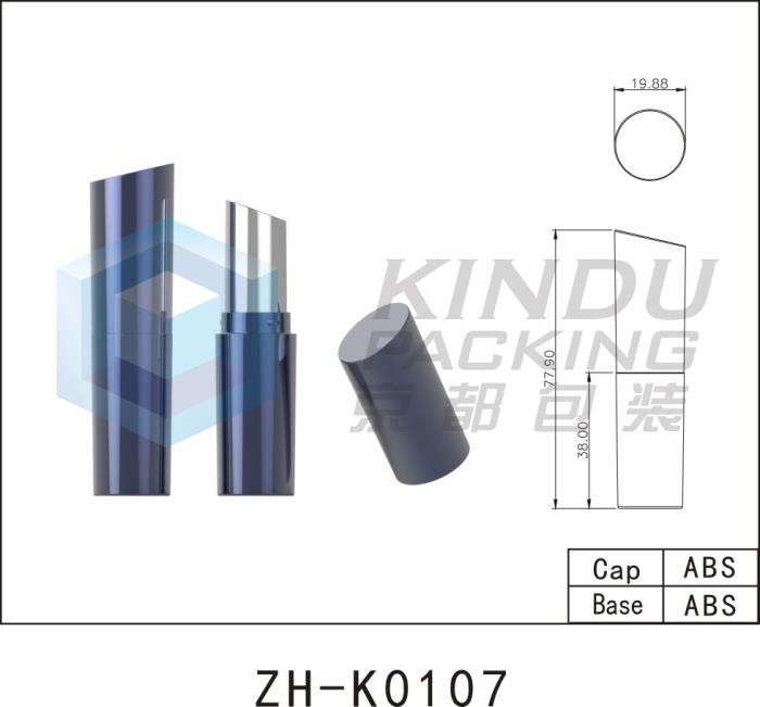 Lipstick Pack ZH-K0107